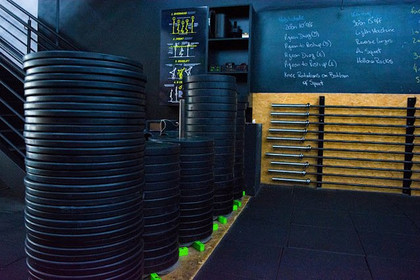 Imagem 6 da galeria do parceiro Farrapos CrossFit