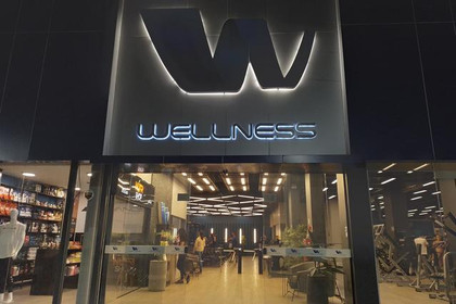 Imagem 2 da galeria do parceiro Academia Wellness Linhares