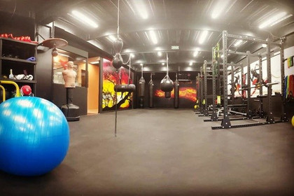 Imagen 4 de la galería del partner Wild Fitness