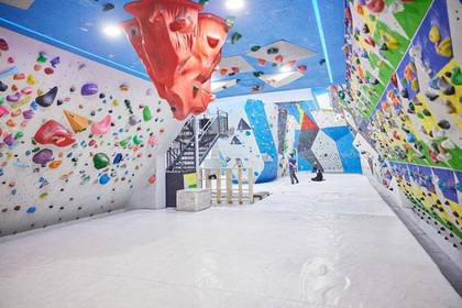 Imagen 1 de la galería del partner Indoorwall Hospitalet