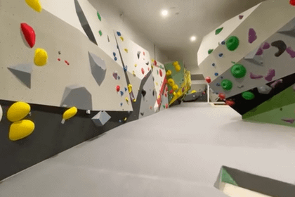 Imagen 1 de la galería del partner Indoorwall Manresa