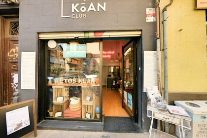 Imagen 2 de la galería del partner Koan Club