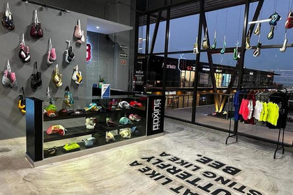 Imagen 1 de la galería del partner Undisputed Boxing