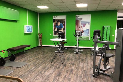 Bild 2 von fit+ Ottendorf Partnergalerie