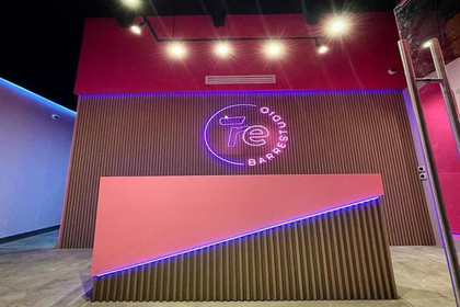 Imagen 5 de la galería del partner Re Barré Studio