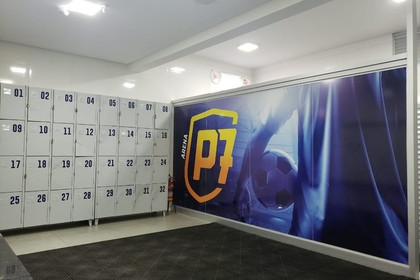 Imagem 7 da galeria do parceiro Arena P7