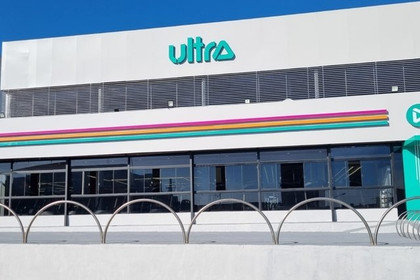 Imagem 2 da galeria do parceiro Ultra Academia - Sobradinho
