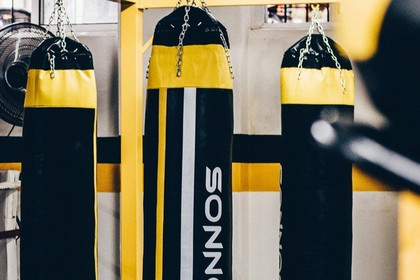 Imagen 3 de la galería del partner TM Boxing Rosario