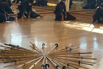 Imagen 4 de la galería del partner Okayama Kendo Academy