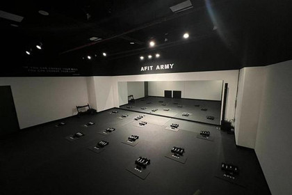 Imagen 1 de la galería del partner Afit Pro