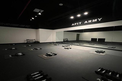 Imagen 3 de la galería del partner Afit Pro