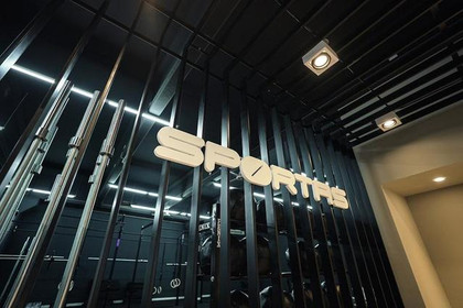 Imagen 6 de la galería del partner Sportas