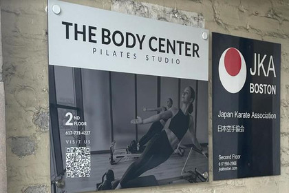 Image 4 from The Body Center Pilates partner gallery