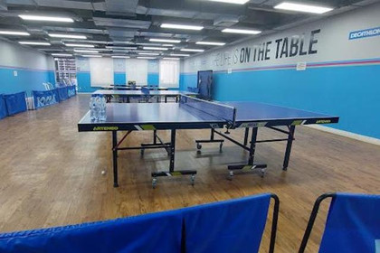 Imagem 4 da galeria do parceiro Life Pong