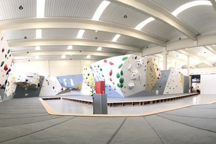 Imagen 1 de la galería del partner Indoorwall Jaca