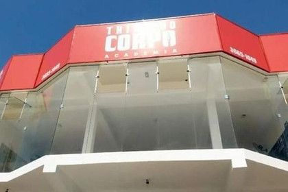 Imagem 4 da galeria do parceiro Academia Tribo do Corpo