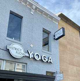 Image 2 from District Flow Yoga partner gallery