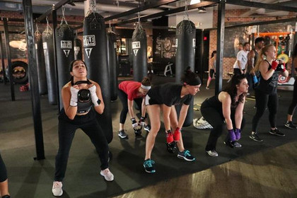 Image 1 from The Pound Gym partner gallery