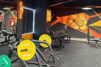 Imagen 4 de la galería del partner Empire Fitness - Guadalajara