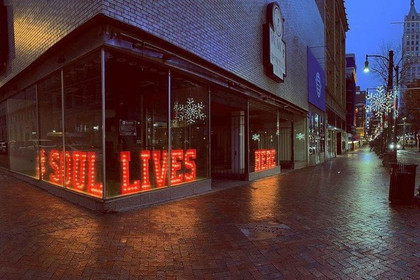 Image 2 from Envision Memphis partner gallery