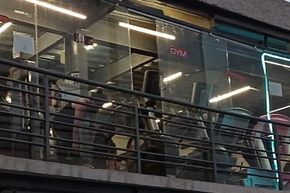Imagen 2 de la galería del partner Life Fitness Gym Tizayuca
