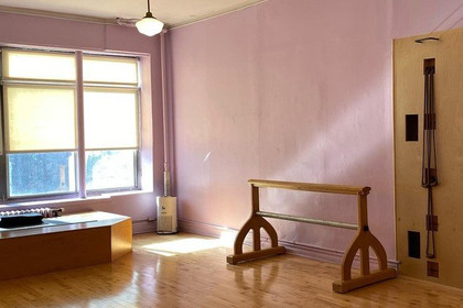 Image 3 from Iyengar Yoga Institute of New York partner gallery
