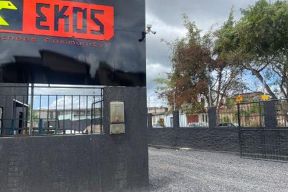Imagem 2 da galeria do parceiro EKOS FITNESS COMUNNITY