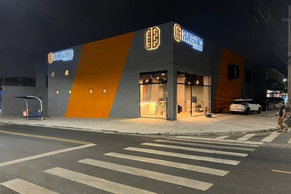 Imagem 3 da galeria do parceiro Panobianco São João