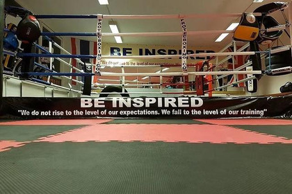 Image 1 from Ipswich Kickboxing Academy partner gallery