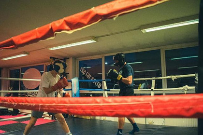 Image 6 from Ipswich Kickboxing Academy partner gallery