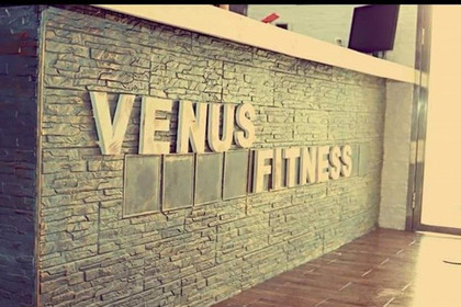 Imagen 6 de la galería del partner Venus Fitness