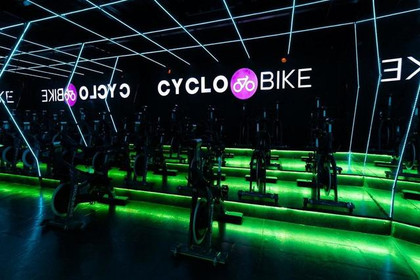 Imagen 1 de la galería del partner Cyclo Bike