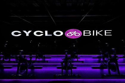 Imagen 5 de la galería del partner Cyclo Bike