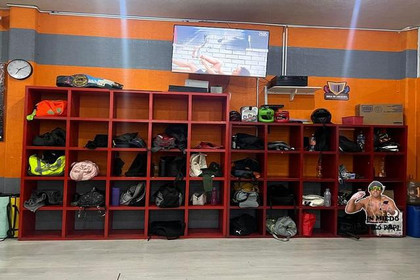 Imagen 2 de la galería del partner Gym Mania