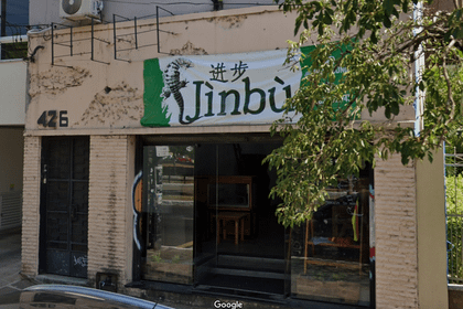 Imagem 2 da galeria do parceiro Jìnbù Escola de Artes Marciais