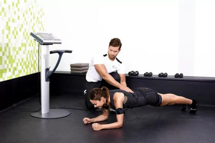 Bild 4 von fitbox Walldorf Partnergalerie