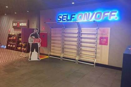 Imagem 1 da galeria do parceiro Selfit - Campolim