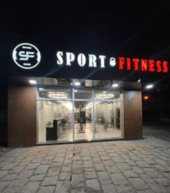 Imagem 2 da galeria do parceiro Sport Fitness