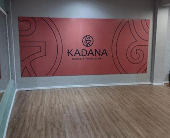 Imagem 4 da galeria do parceiro Kadana Club | Aulas de Dança e Artes Marciais em Fortaleza