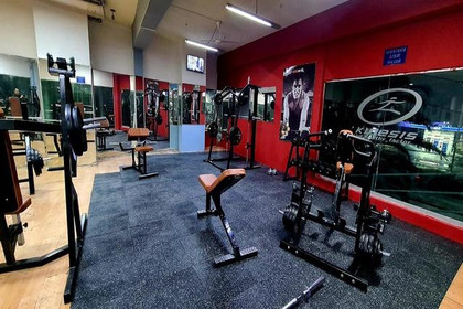 Imagen 3 de la galería del partner Kinesis Gym
