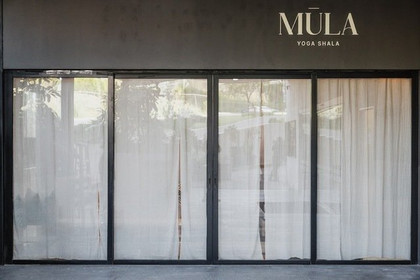 Imagen 2 de la galería del partner Mūla Yoga Shala Santa Fe