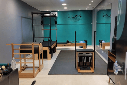 Imagem 1 da galeria do parceiro Voll Pilates Recomeçar