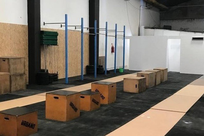 Imagen 1 de la galería del partner Urbano Pampa