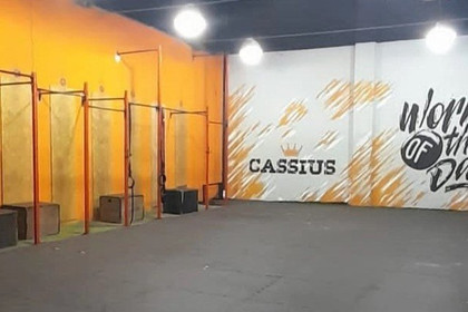 Imagen 1 de la galería del partner Planet FIT - Cassius