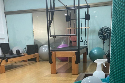 Imagem 2 da galeria do parceiro Aline Arruda Pilates