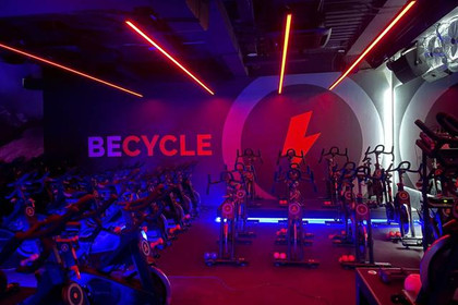 Imagen 1 de la galería del partner Becycle El Golf