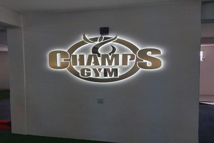 Imagen 6 de la galería del partner Champs Gym