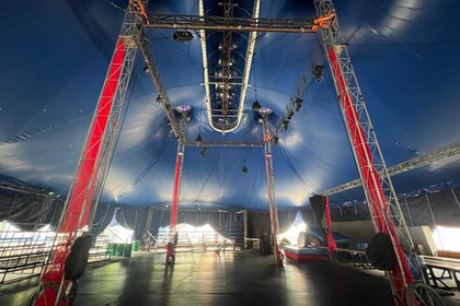 Imagem 1 da galeria do parceiro Circo Crescer e Viver
