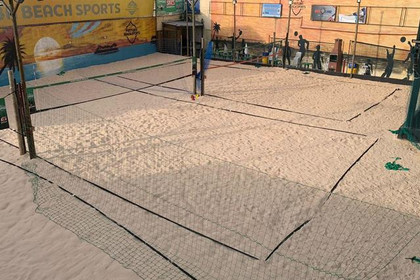 Imagem 1 da galeria do parceiro Pirituba Beach Sports