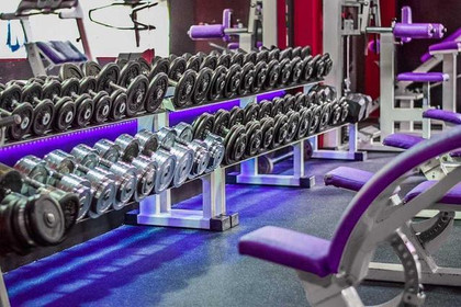 Imagen 3 de la galería del partner Gym Saito